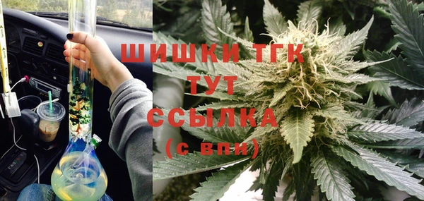 метадон Покачи