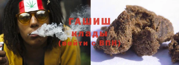 эйфоретик Волосово