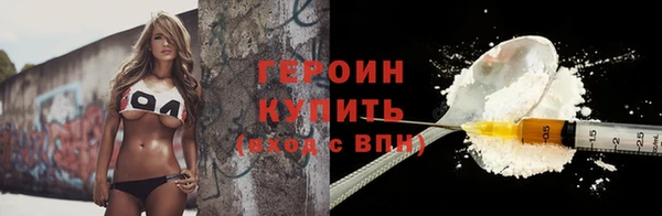 Альфа ПВП Володарск