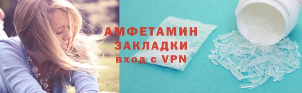 винт Покров