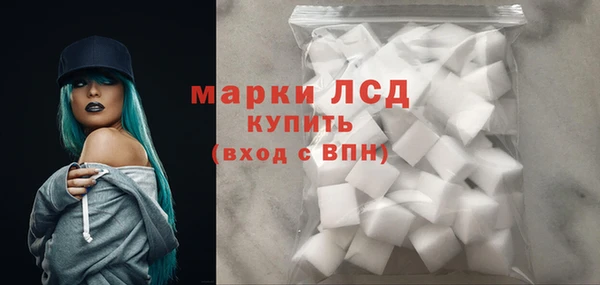 Альфа ПВП Володарск