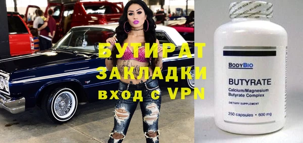 винт Покров