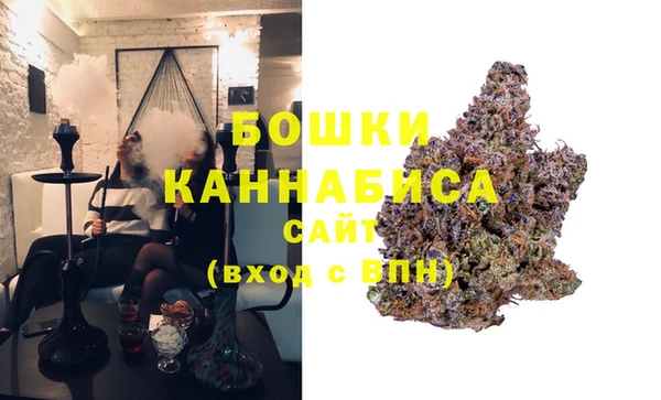 эйфоретик Волосово