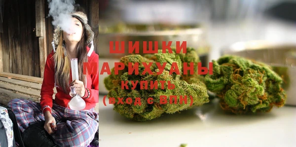 мефедрон Волоколамск