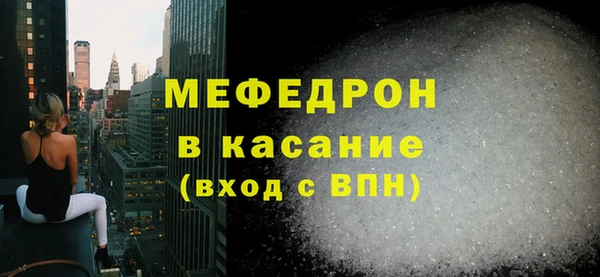 Альфа ПВП Володарск
