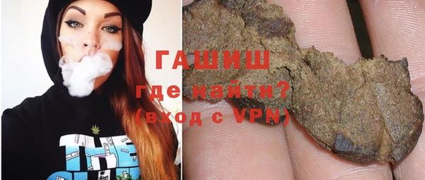 эйфоретик Волосово